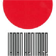 日本遺産