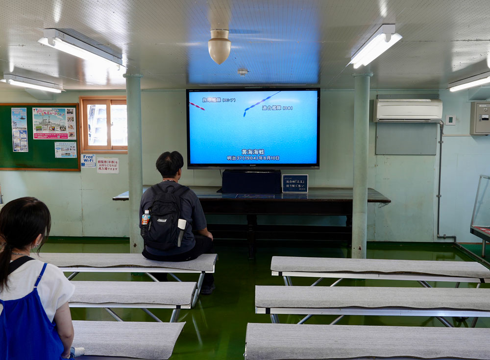 「三笠」艦橋