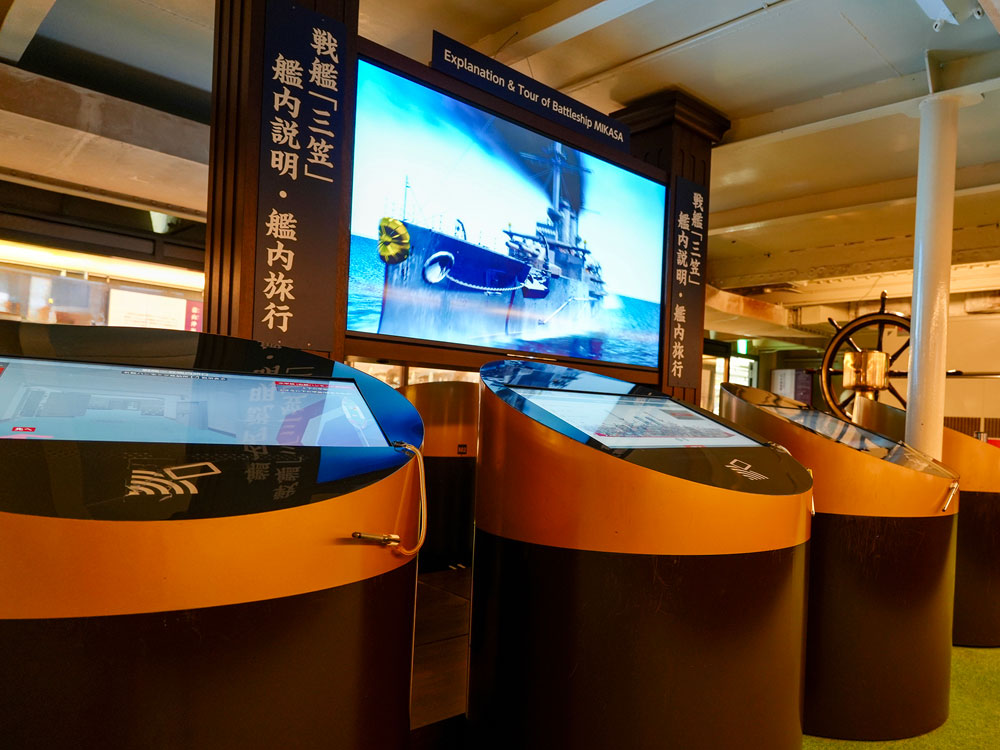艦内説明・艦内旅行