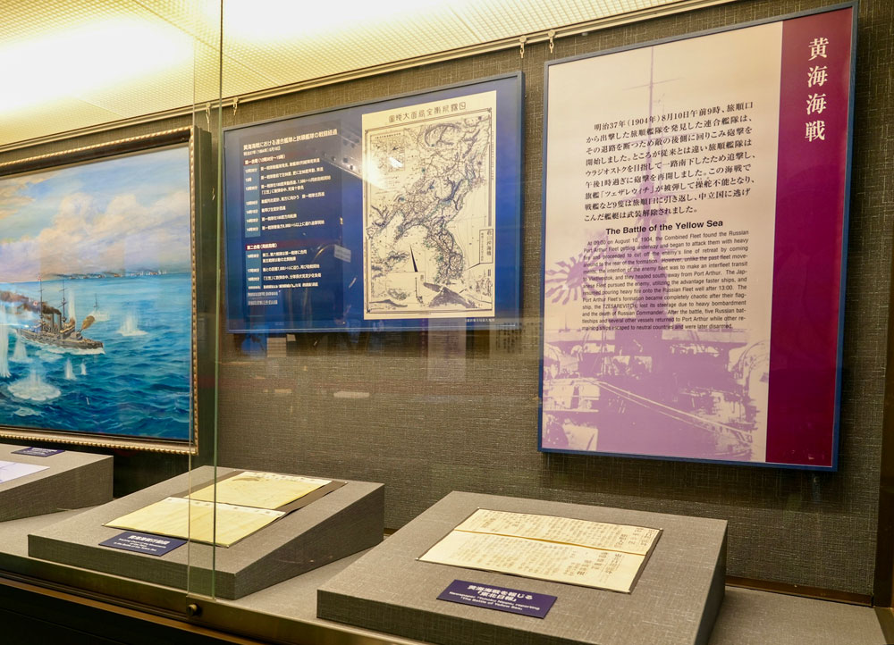 黄海海戦